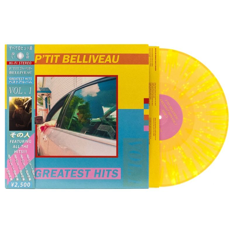 P'tit Belliveau - Greatest Hits Vol​.​1 (Jaune Splatter) [Vinyl] | Bonsound Records (BONAL074-LP) - 2