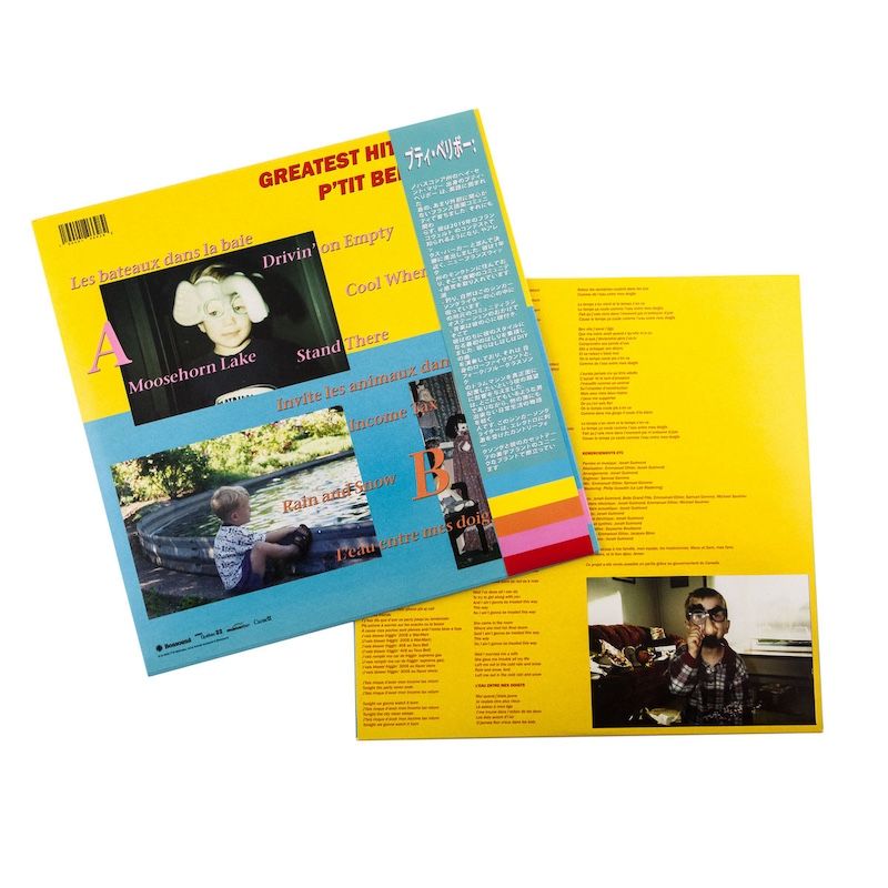 P'tit Belliveau - Greatest Hits Vol​.​1 (Jaune Splatter) [Vinyl] | Bonsound Records (BONAL074-LP) - 3