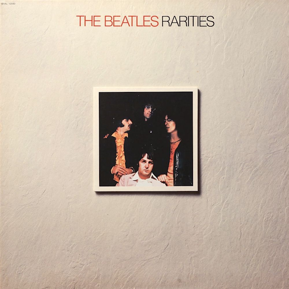 The Beatles - Rarities [Vinyl] | Capitol Records (SHAL-12060) - main