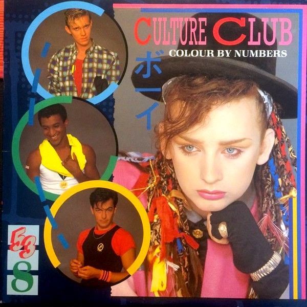 Culture Club - Colour By Numbers [Vinyl] | Virgin (VL 2271) - main