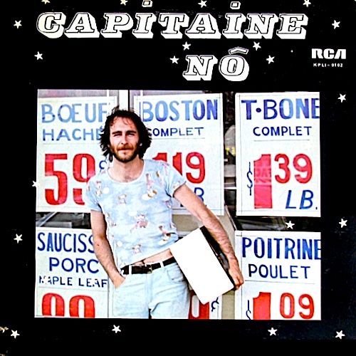 Capitaine Nô - Capitaine Nô [Vinyl] | RCA Victor (KPL1-0102)