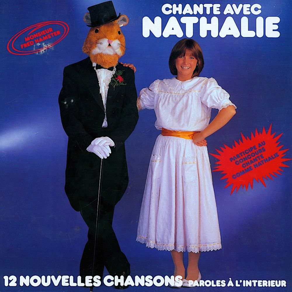 Nathalie Simard - Chante Avec Nathalie [Vinyl] | Les Disques N°1 (NTV-1838)