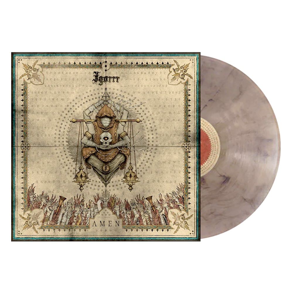 Igorrr - Amen (Limited Edition - Tan Smoke Vinyl) [Vinyl] | Metal Blade Records (3984-16158-1) - 2