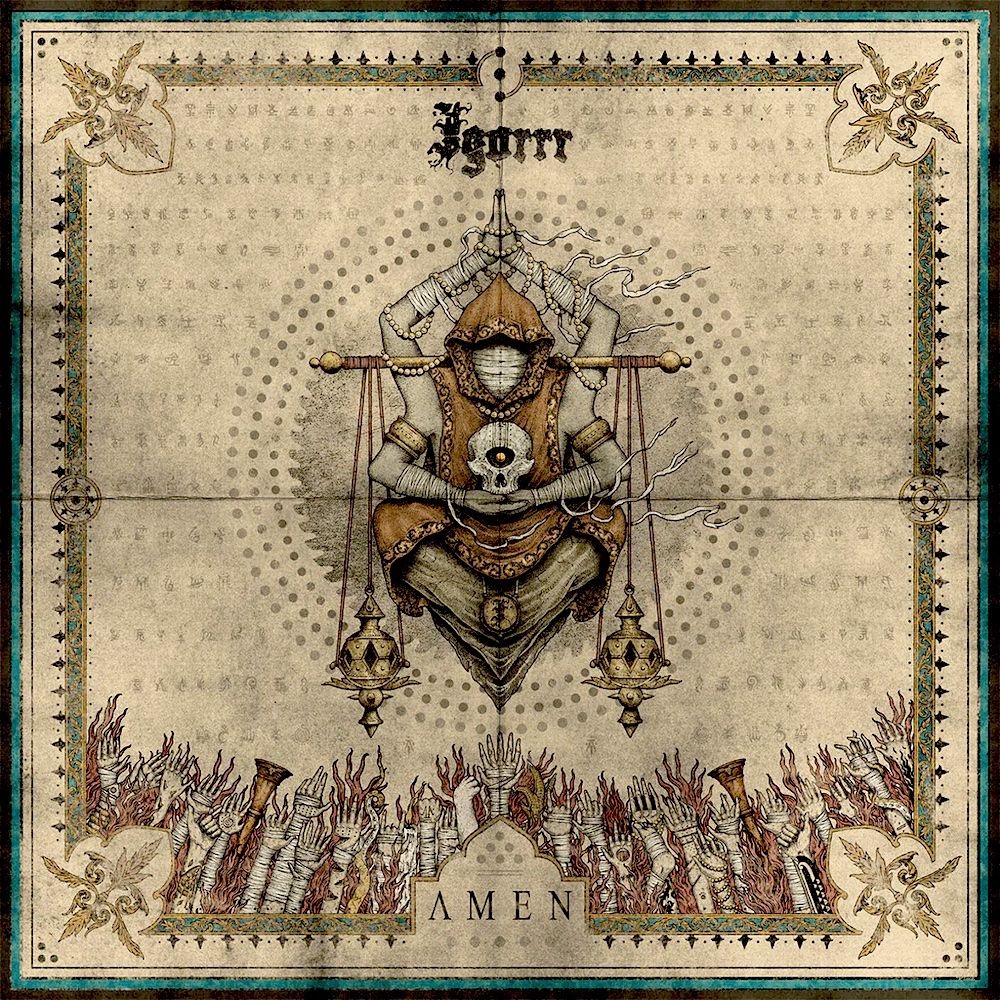 Igorrr - Amen (Limited Edition - Tan Smoke Vinyl) [Vinyl] | Metal Blade Records (3984-16158-1) - main