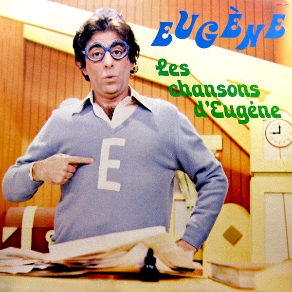 Eugène - Les Chansons D'Eugène [Vinyl] | Télé-Métropole (TMPX-1001) - main