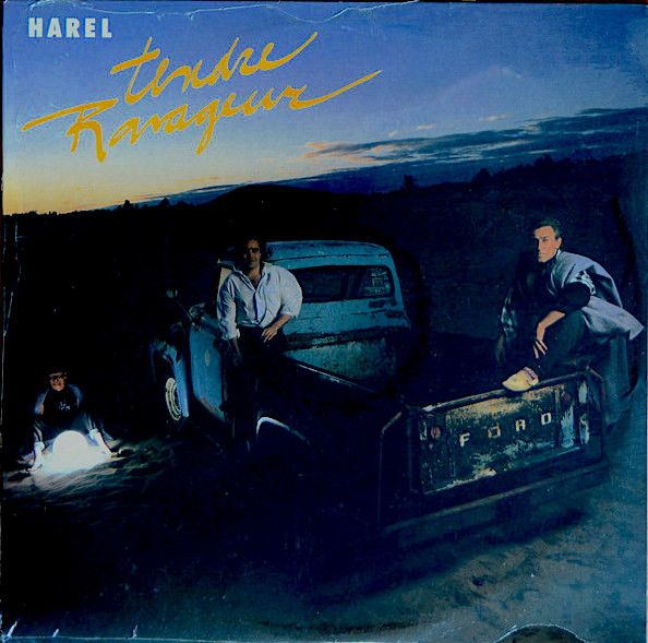 Pierre Harel - Tendre Ravageur [Vinyl] | Mammouth (MM-8888) - main