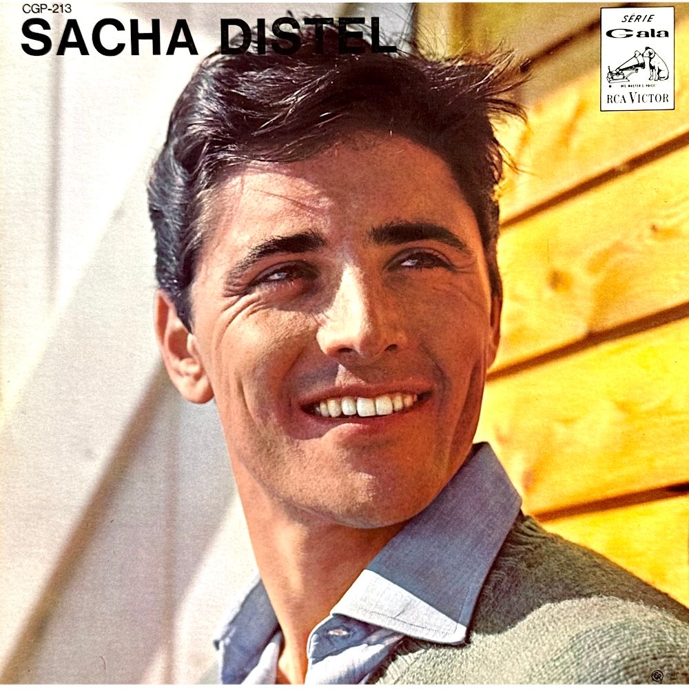 Sacha Distel - Sacha Distel [Vinyl] | RCA Victor (CGP-213) - main