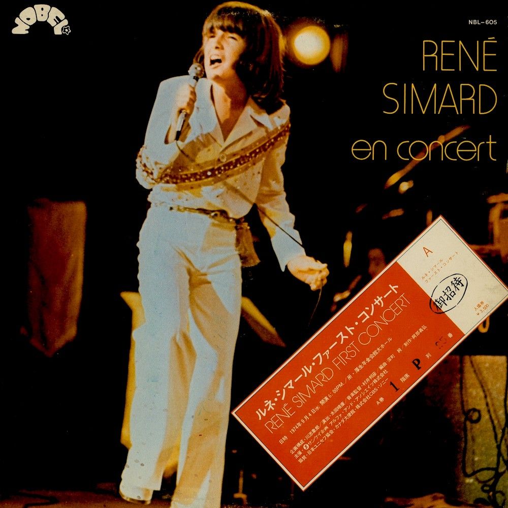 René Simard - En Concert [Vinyl] | Nobel (NBL 605) - main