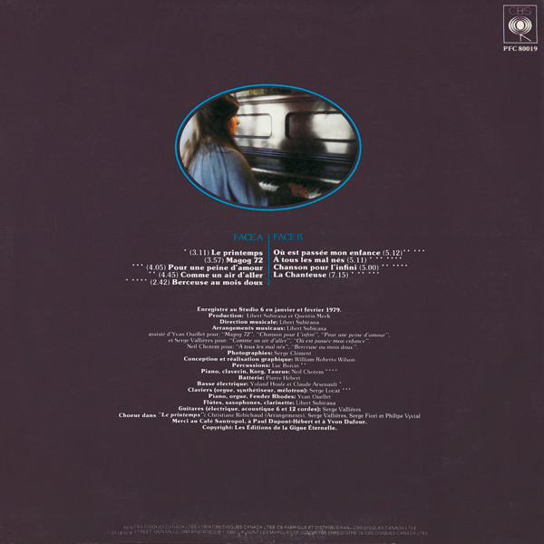Marie-Claire Séguin - Marie-Claire Séguin [Vinyl] | CBS (PFC 80019) - 2