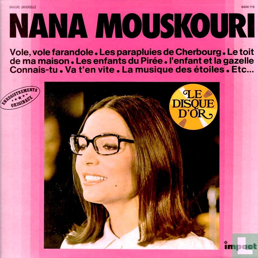 Nana Mouskouri - Nana Mouskouri [Vinyl] | Impact (6886 115) - main