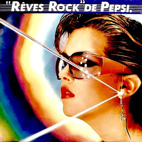Various - «Rêves Rock» De Pepsi [Vinyl] | CBS (CSPS 2346) - main