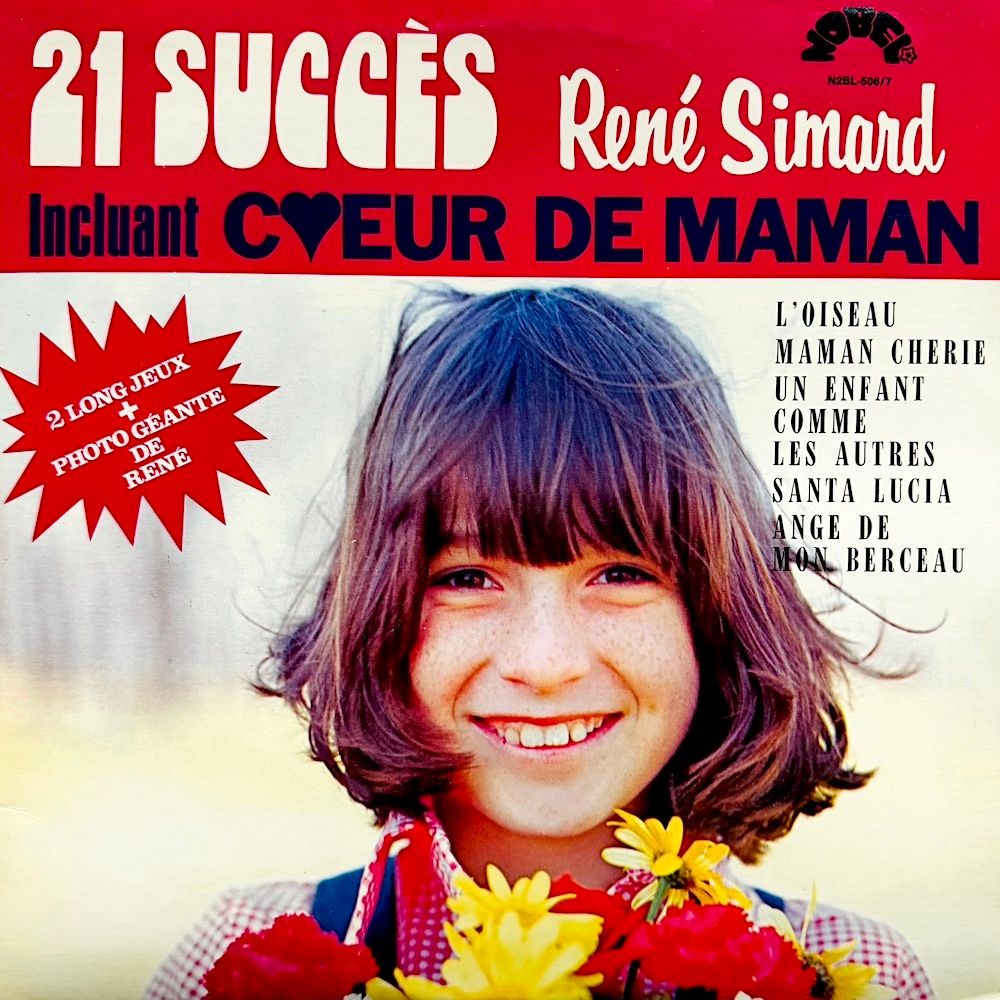 René Simard - 21 Succès (2LP) [Vinyl] | Nobel (NBL-506/7) - main