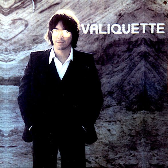 Gilles Valiquette - Valiquette [Vinyl] | Les Disques Maison (BB-101) - main