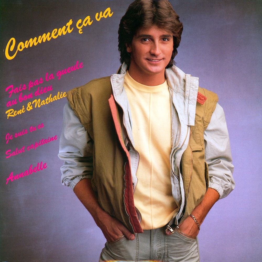 René Simard - Comment Ça Va [Vinyl] | Les Disques N°1 (N° 1837) - main