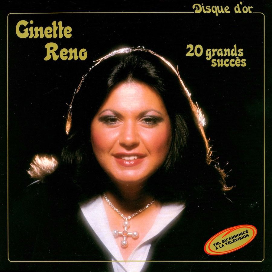 Ginette Reno - 20 Grands Succès [Vinyl] | Les Disques Millionnaires (SAQ21013) - main