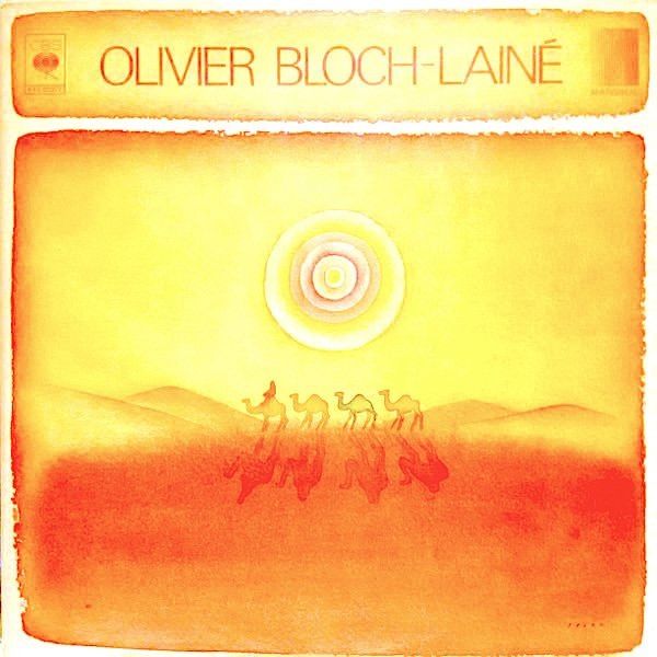 Olivier Bloch-Lainé - Des Mots [Vinyl] | CBS (kfs 90377) - main