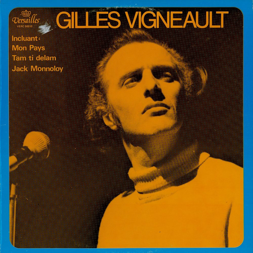 Gilles Vigneault - Gilles Vigneault [Vinyl] | Versailles (VERC 50010) - main