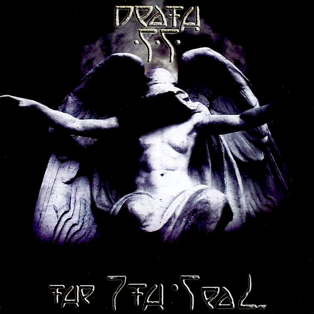 Death SS - The Seventh Seal (2LP) [Vinyl] | Black Widow Records (BWR092)
