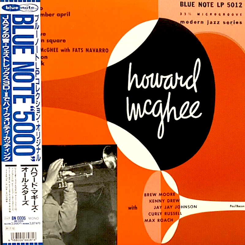 Howard McGhee - Howard McGhee [Vinyl] | Blue Note (BLP 5012)