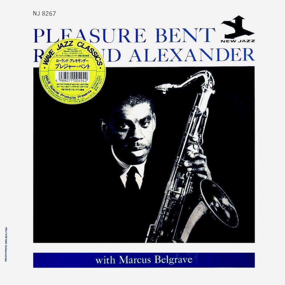 Roland Alexander With Marcus Belgrave - Pleasure Bent (Japan) [Vinyl] | Wave Jazz Classics (WWLJ-7077)