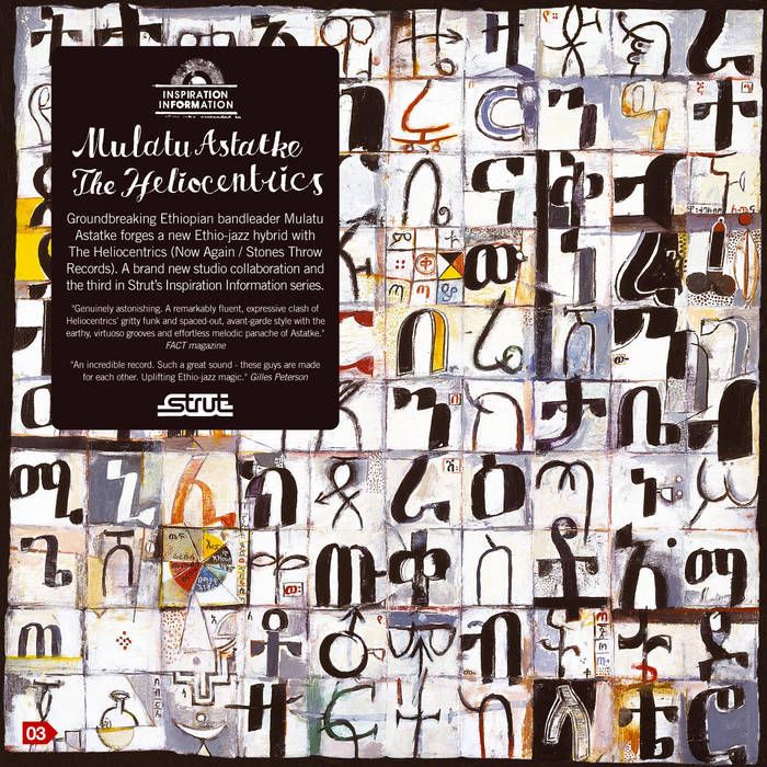 Mulatu Astatke / The Heliocentrics - Inspiration Information | Strut (STRUT040LP) - main