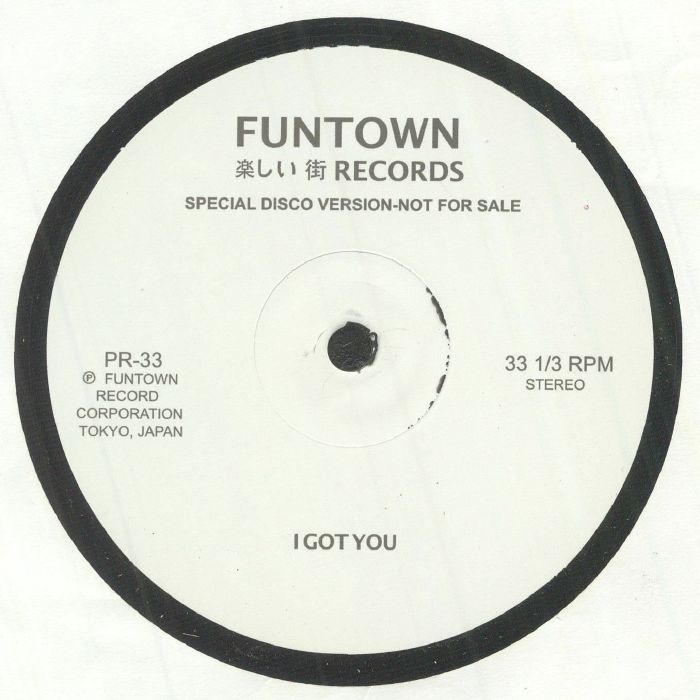 Funtown - I Got You | Funtown Records (PR 33) - main