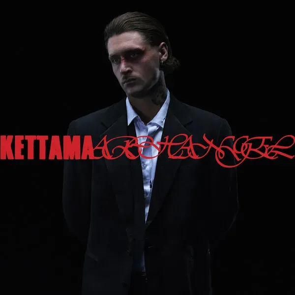 Kettama - Archangel | Steel City Dance Discs (SCDD063LP) - main Kettama - Archangel | Steel City Dance Discs (SCDD063LP) - main