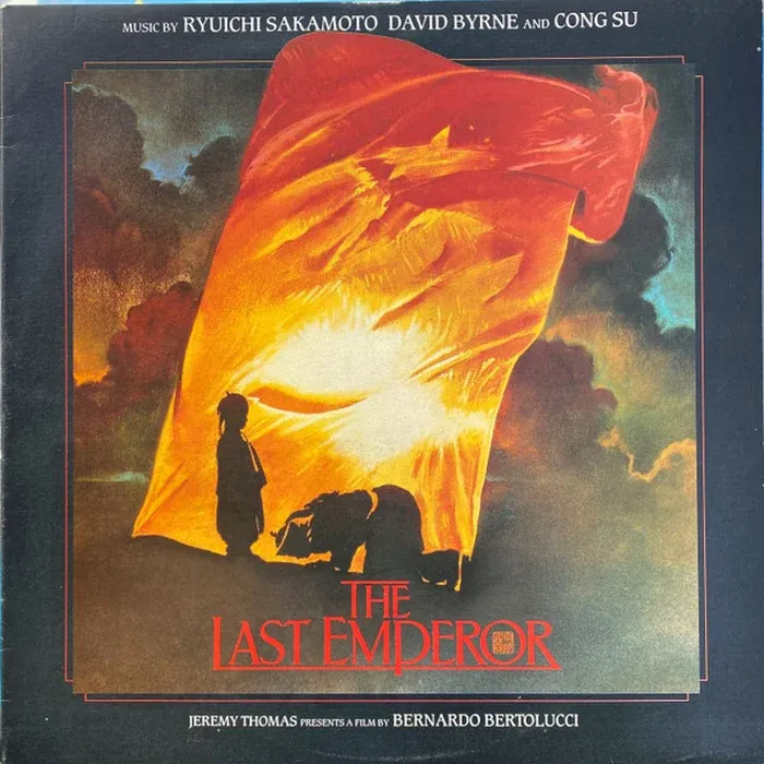 Ryuichi Sakamoto , David Byrne And Cong Su - The Last Emperor | Virgin (V 2485) - main Ryuichi Sakamoto , David Byrne And Cong Su - The Last Emperor | Virgin (V 2485) - main