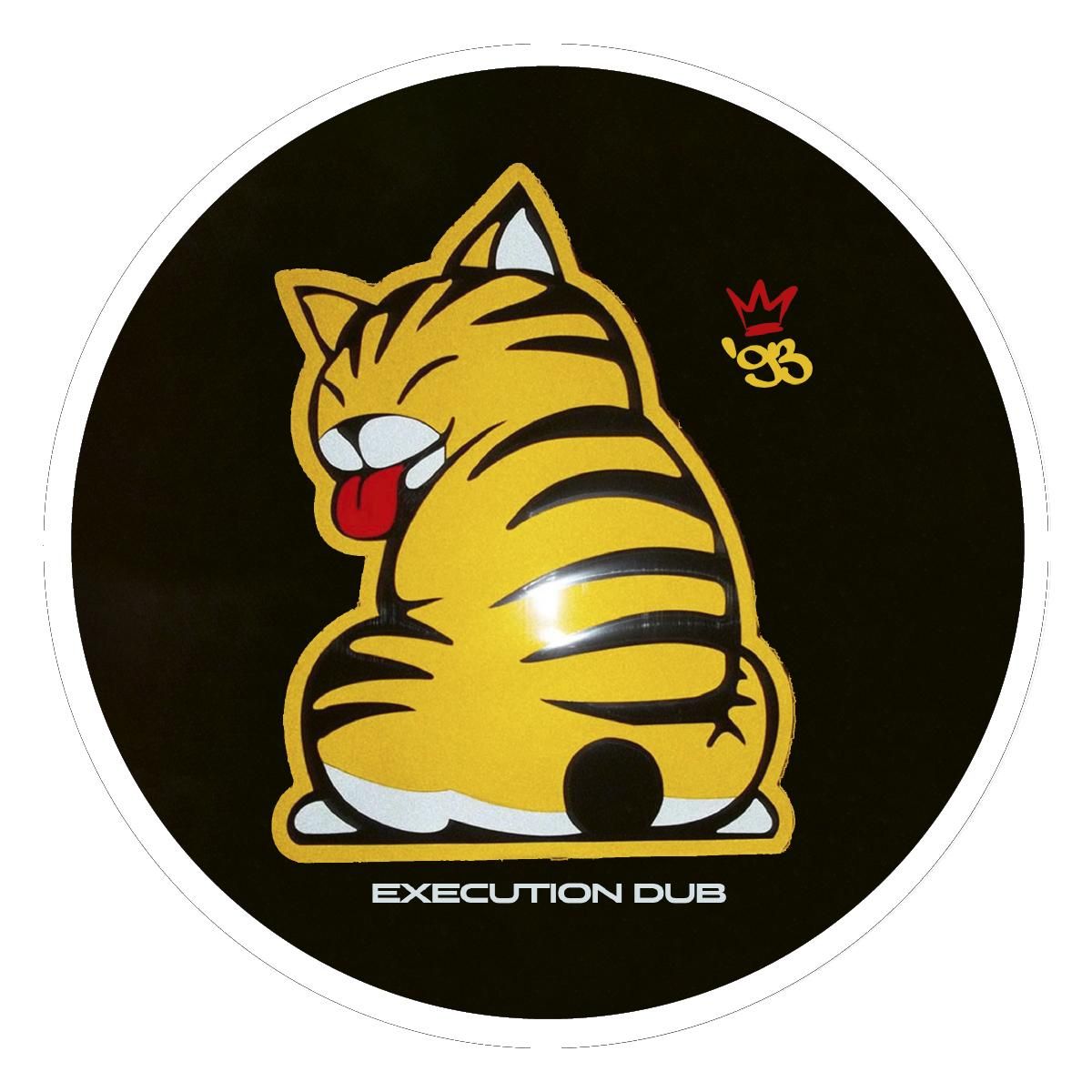 Various - Execution Dub EP | Vibez '93 (VIBEZ93020)