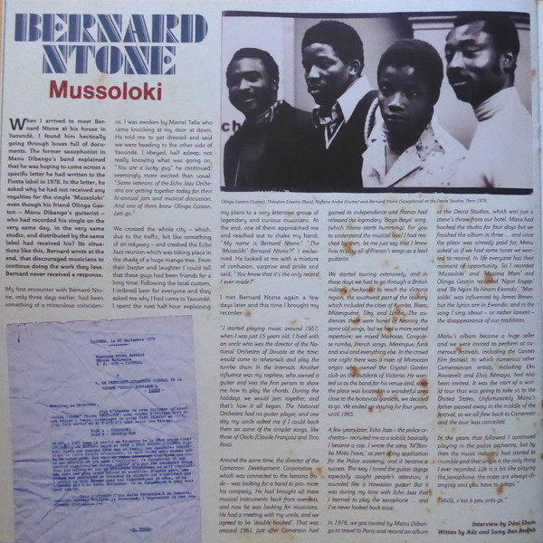 Pop Makossa - The Invasive Dance Beat Of Cameroon 1976​-​1984