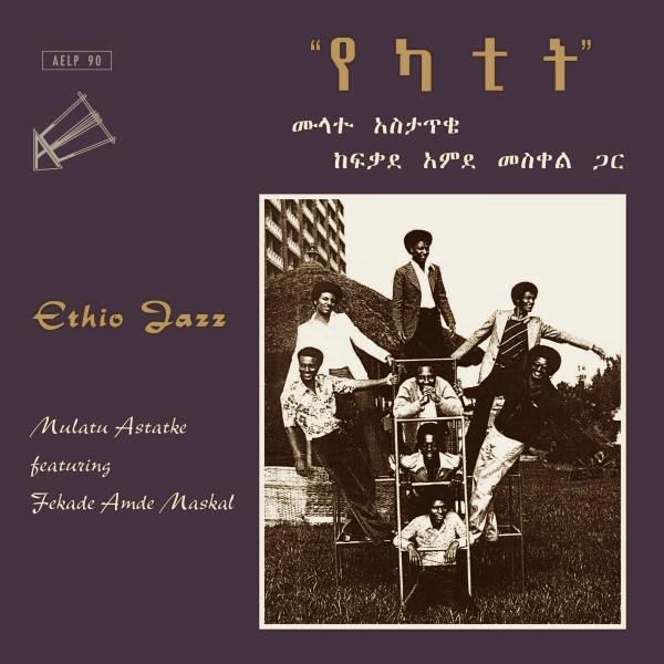 Mulatu Astatke Featuring Fekade Amde Maskal - Ethio Jazz | Heavenly Sweetness (HS091VL) Mulatu Astatke Featuring Fekade Amde Maskal - Ethio Jazz | Heavenly Sweetness (HS091VL)