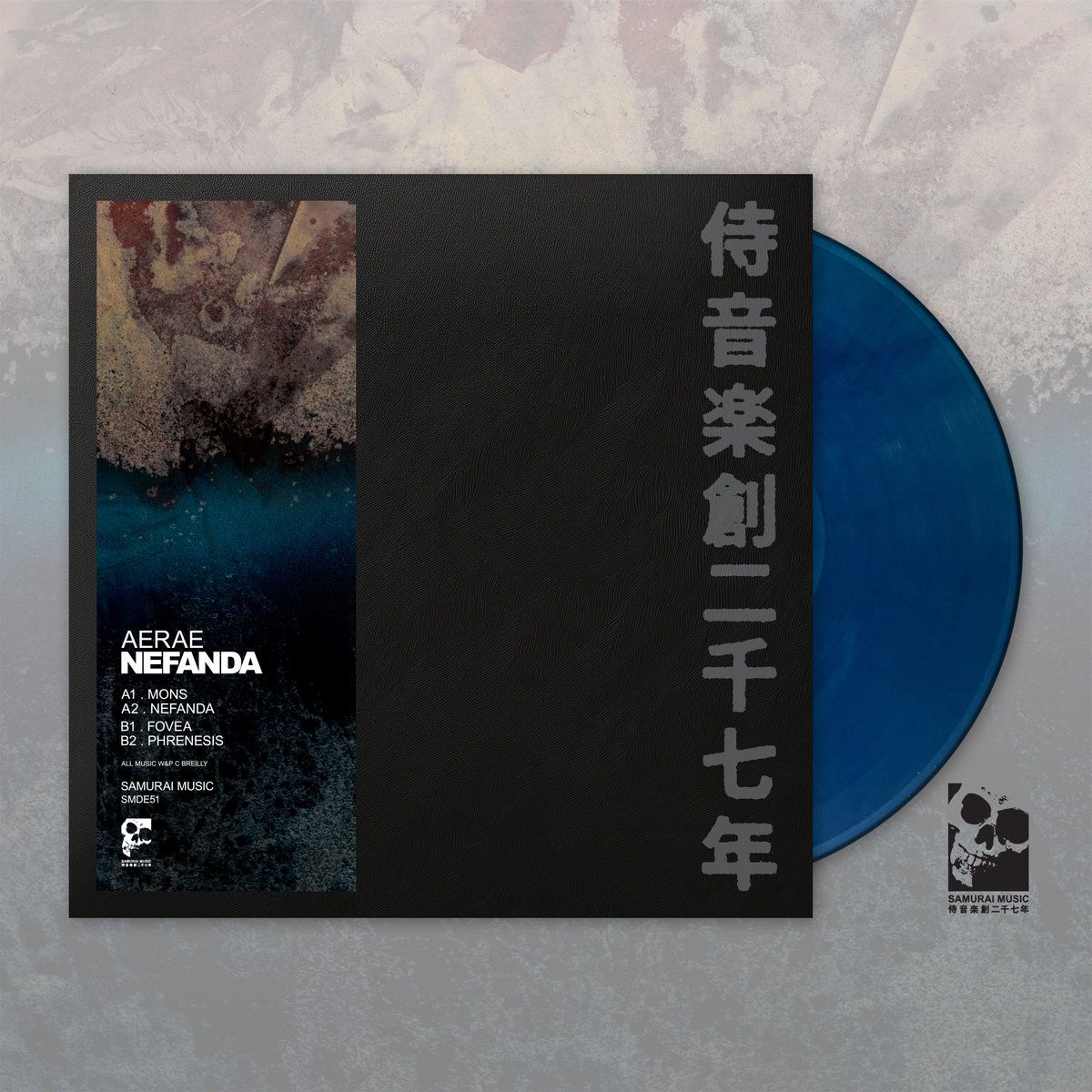 Aerae - Nefanda | Samurai Music (SMDE51) - 2