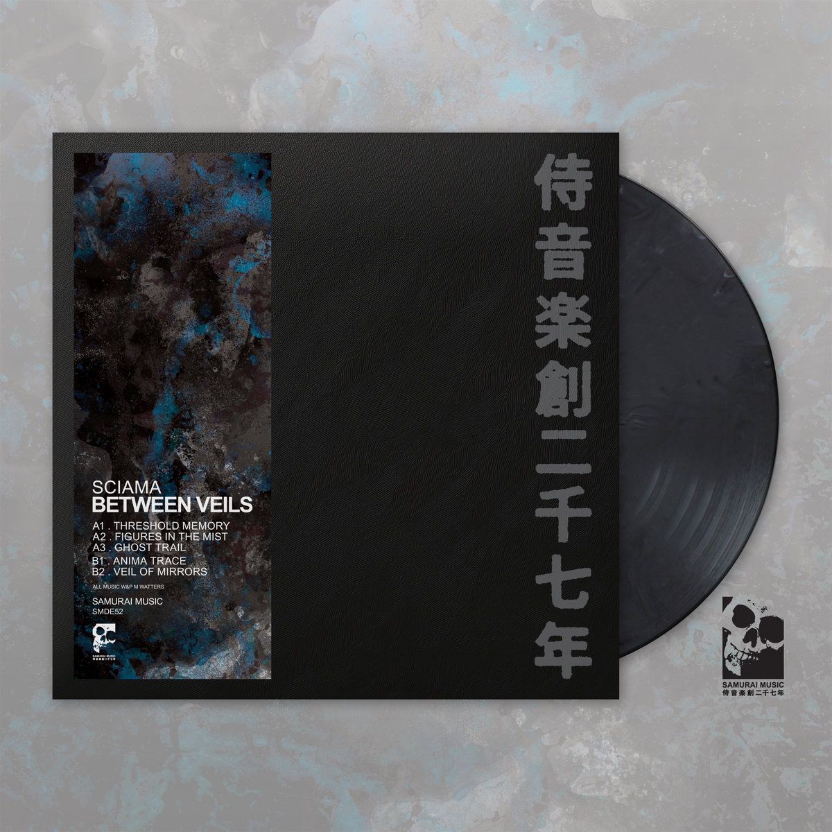 Sciama - Between Veils | Samurai Music (SMDE52) - 2