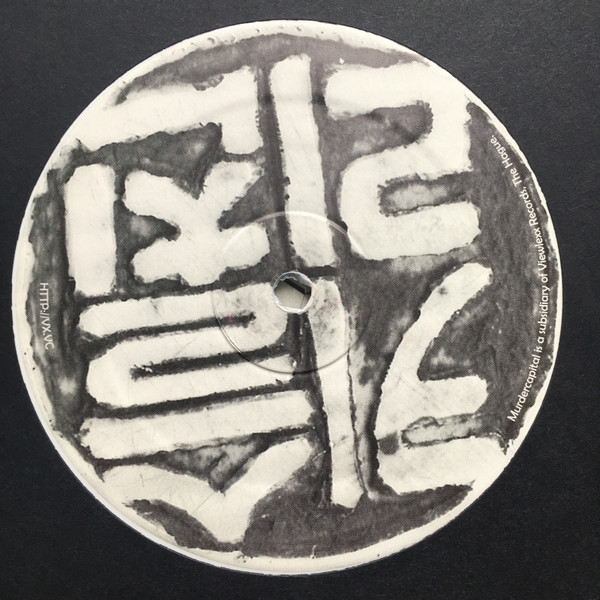 Gesloten Cirkel - Submit X | Murder Capital (M-X) - 4