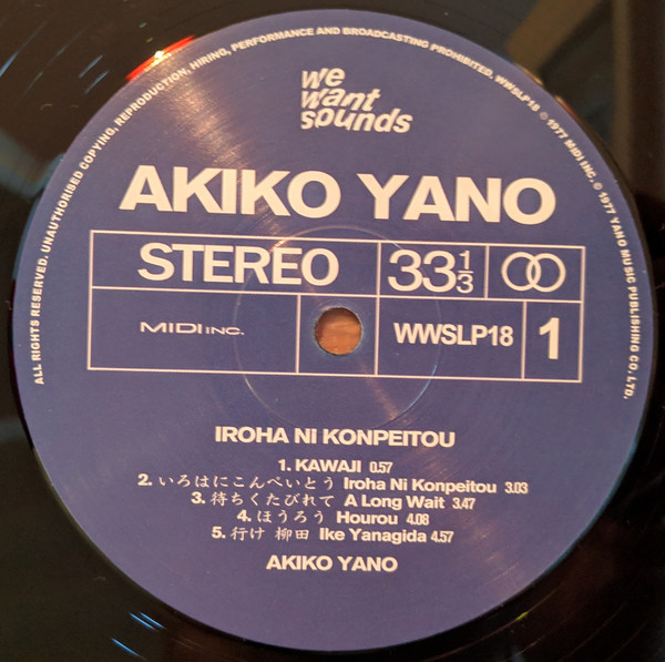 Iroha Ni Konpeitou