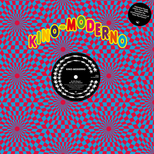 Kino-Moderno - Rift / Sync You | Rush Hour (RH-STORE JPN 8) - main Kino-Moderno - Rift / Sync You | Rush Hour (RH-STORE JPN 8) - main