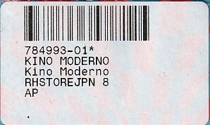 Kino-Moderno - Rift / Sync You | Rush Hour (RH-STORE JPN 8) - 4 Kino-Moderno - Rift / Sync You | Rush Hour (RH-STORE JPN 8) - 4