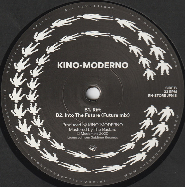 Kino-Moderno - Rift / Sync You | Rush Hour (RH-STORE JPN 8) - 3 Kino-Moderno - Rift / Sync You | Rush Hour (RH-STORE JPN 8) - 3