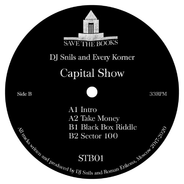 DJ Snils , Every Korner - Capital Show | Save The Books (STB01)