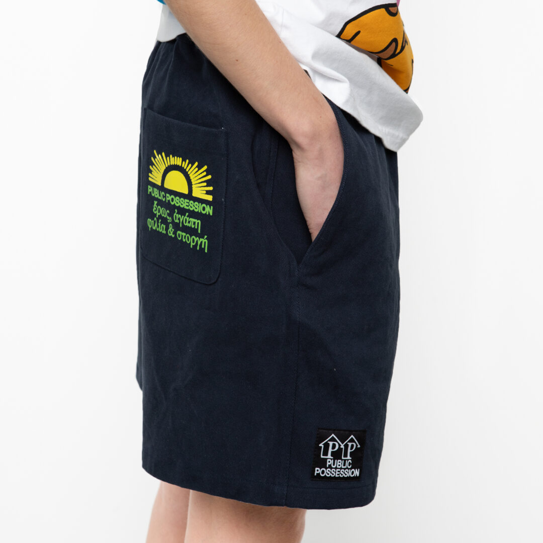 Public Possession - EROS SHORTS - 2