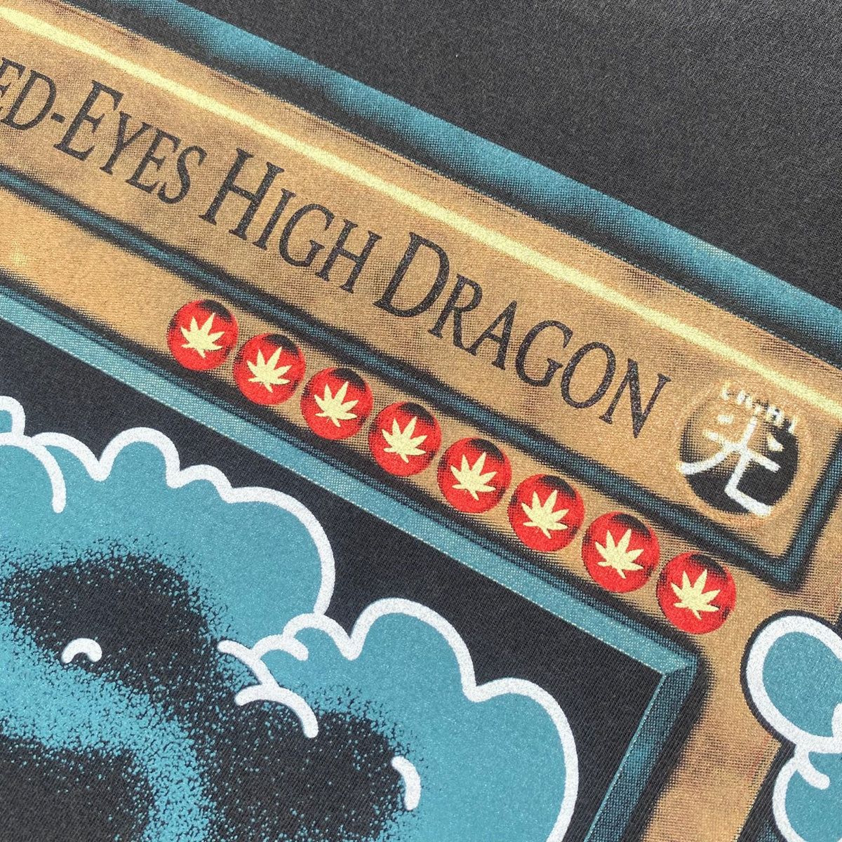 HOMEWARD BOUND - Stoned Eyes High Dragon Tee - 4 HOMEWARD BOUND - Stoned Eyes High Dragon Tee - 4