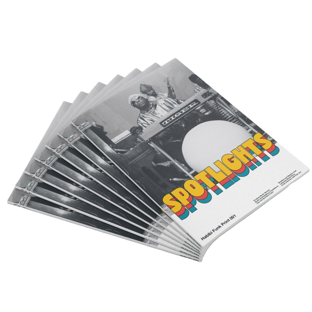 Habibi Funk - Spotlights - main