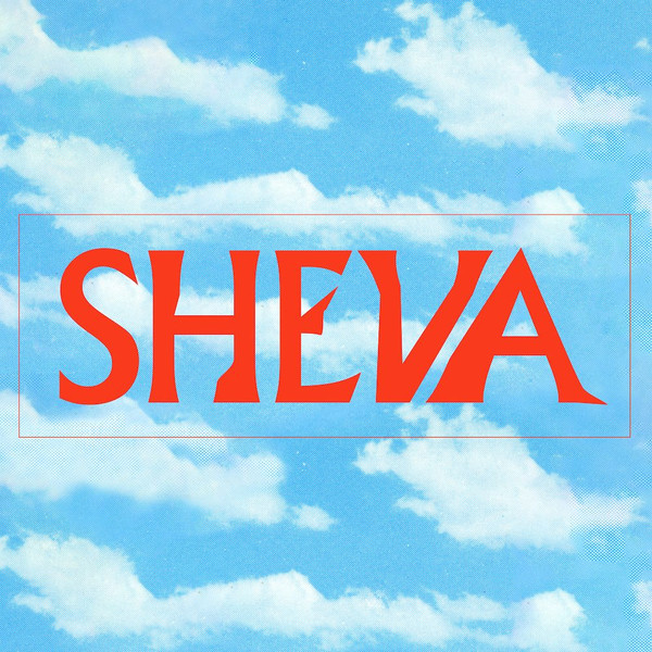 Various - Sheva | Malka Tuti (MTX001)