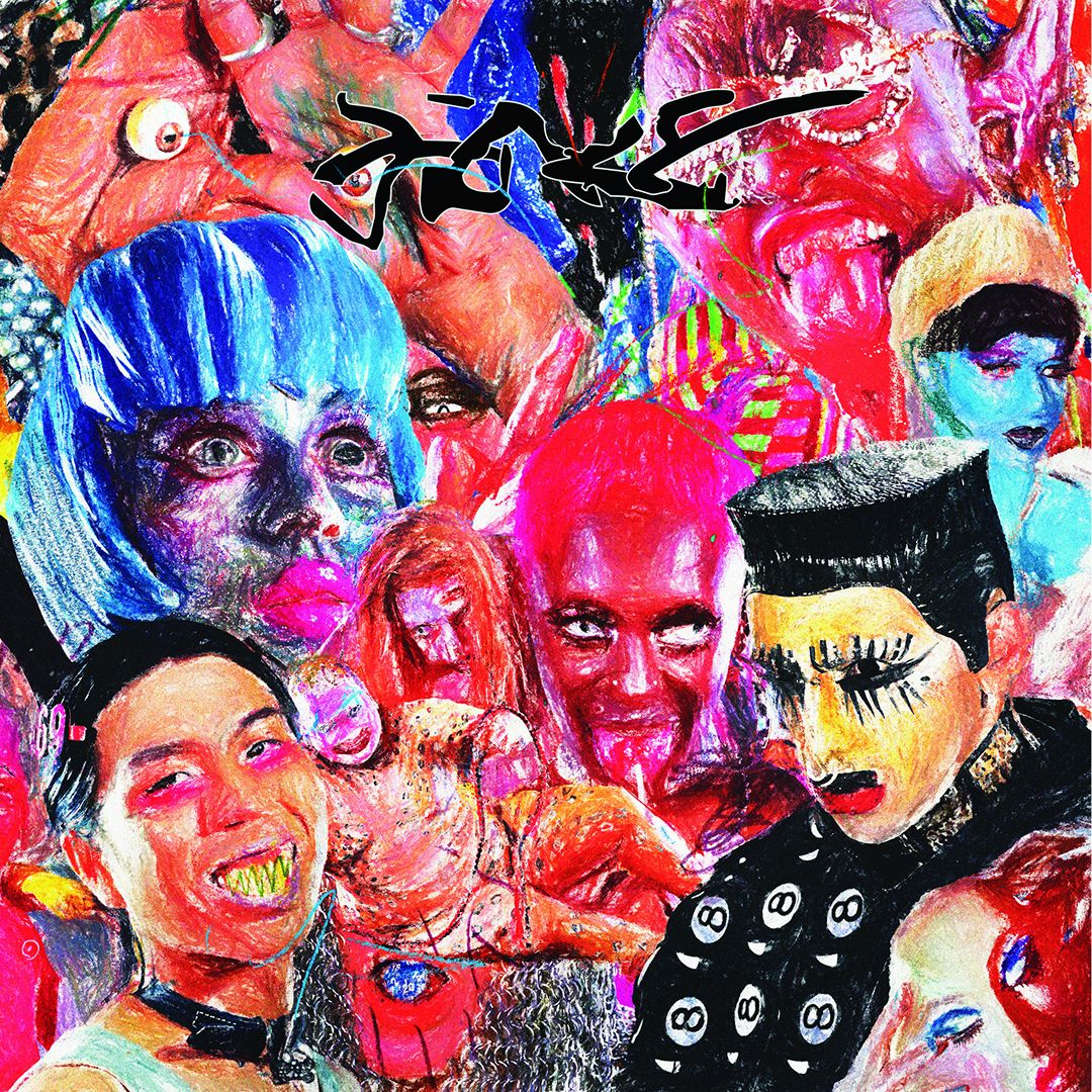 Various Artists - Fake4-Mask Vs Persona | FAKE (FAKE 4) - 5