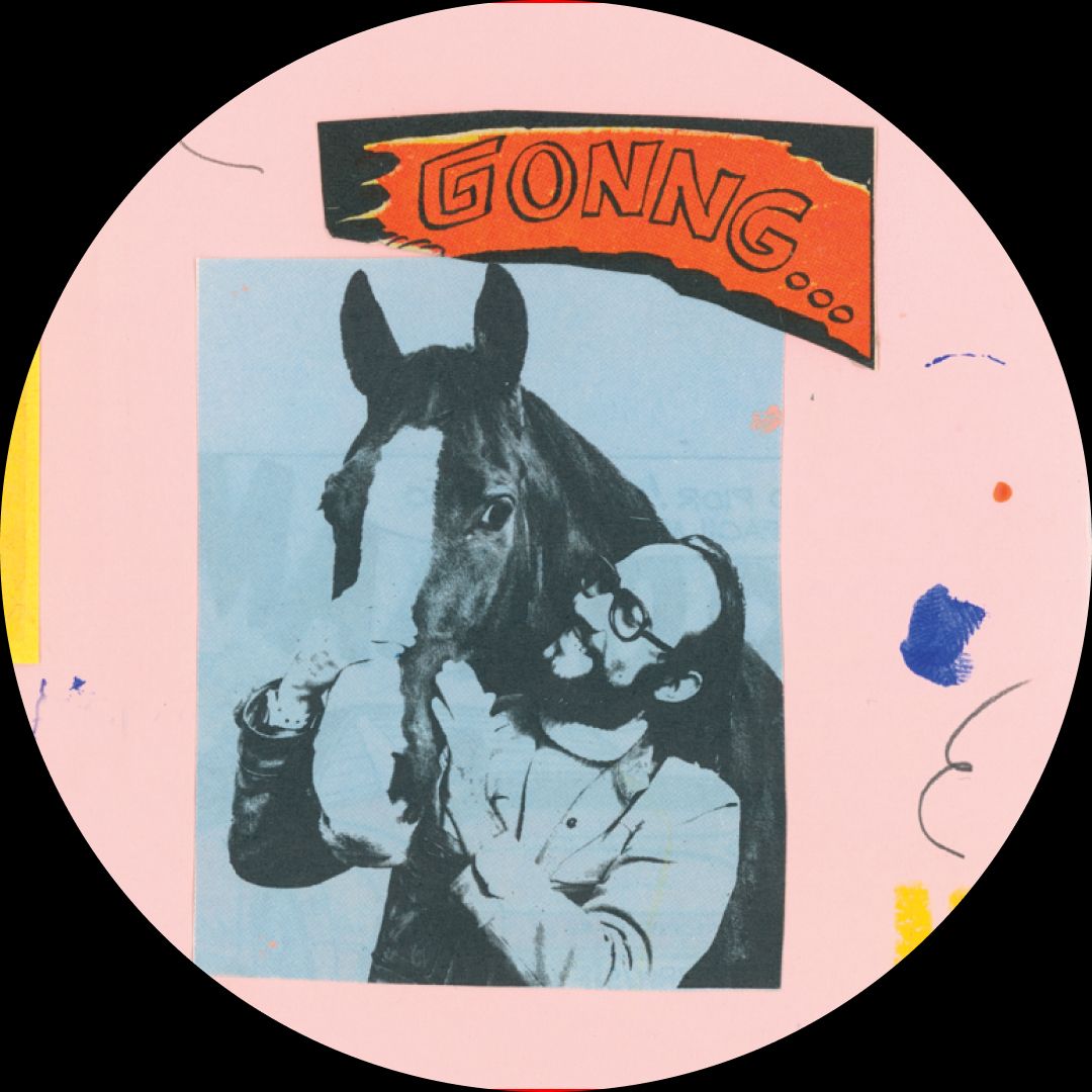 GǼG - Shake & Shout EP | Lunatic Music (AU) (LM003) - 3