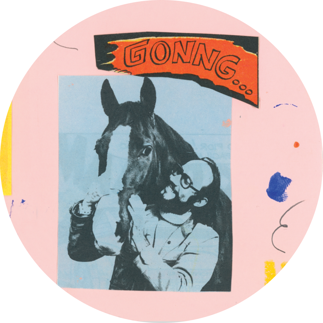 GǼG - Shake & Shout EP | Lunatic Music (AU) (LM003) - 5