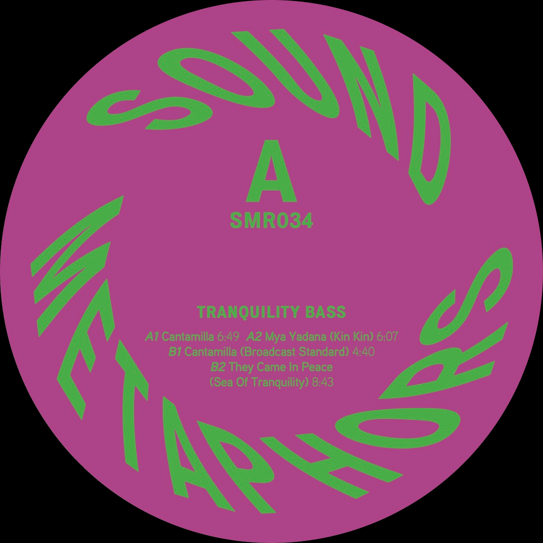 Tranquility Bass - Broadcast Standard Issue No. 1 | Sound Metaphors Records (SMR034) - 5 Tranquility Bass - Broadcast Standard Issue No. 1 | Sound Metaphors Records (SMR034) - 5