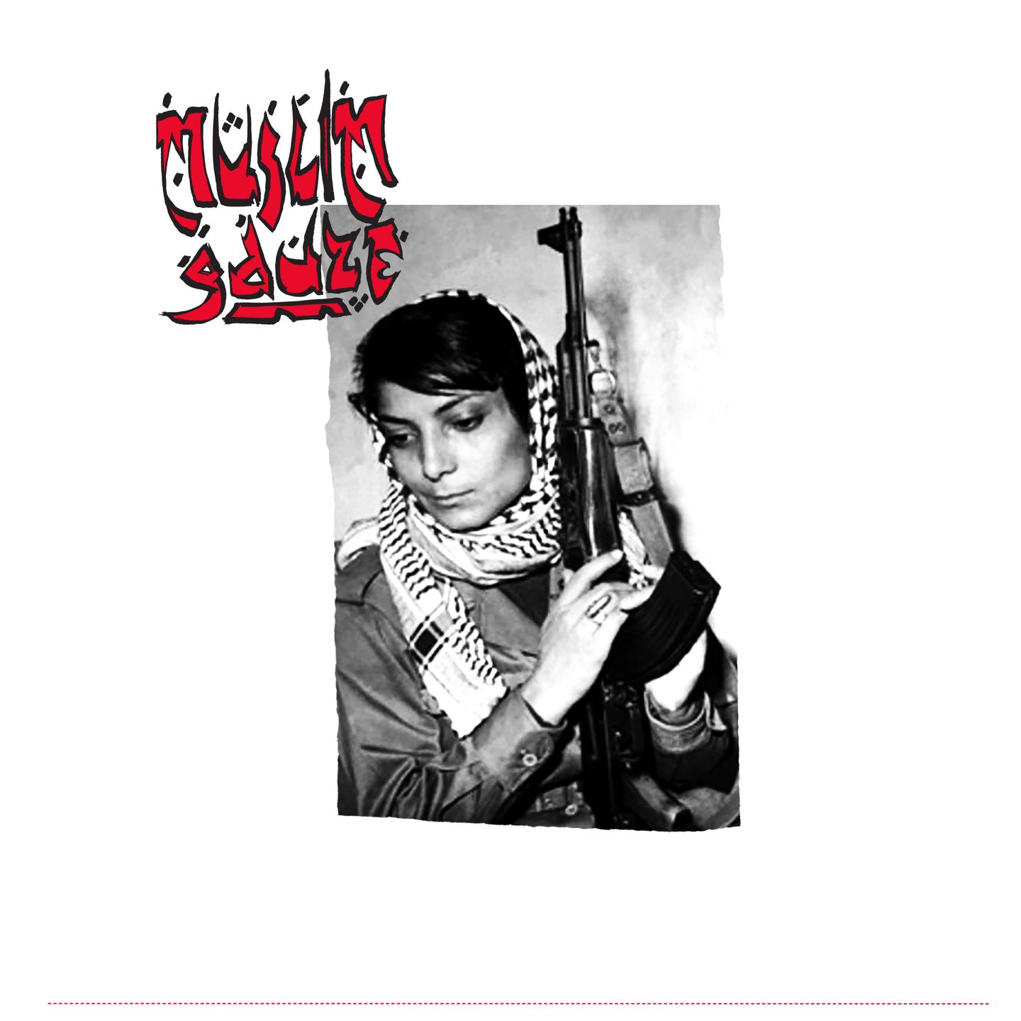 Muslimgauze - AR 71 12" Single | Staalplaat (AR 71) - main