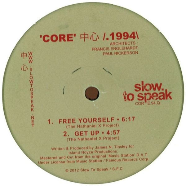 'Core' 中心 /.1994\ : E.P.