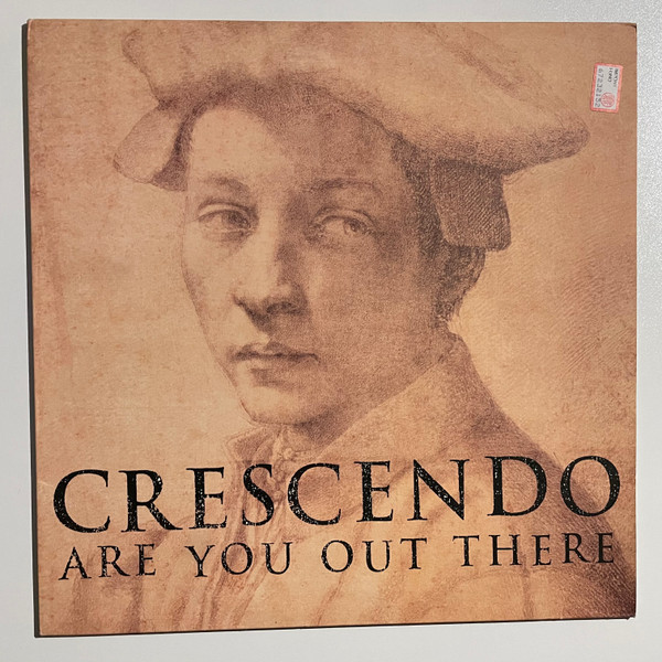 Are You Out There